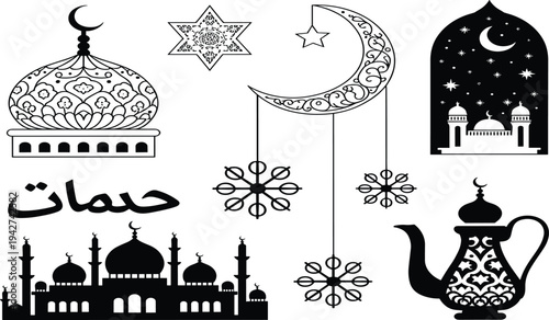 Islamic Cultural Silhouette Illustration Featuring Mosque Domes Crescent Moon and Arabic Calligraphy Allah on White Background