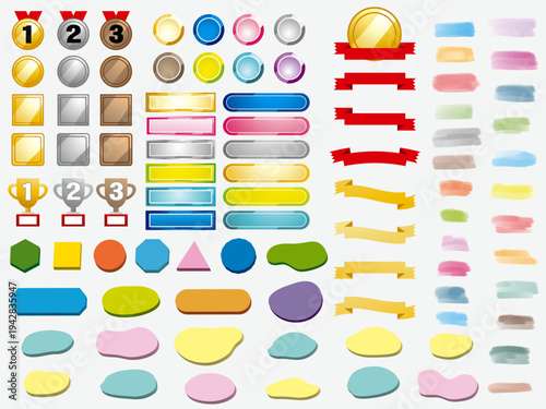 イラスト, 吹き出し, 素材, アイコン, かわいい, セット, シンプル, 枠, ふきだし, フレーム, 