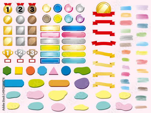 イラスト, 吹き出し, 素材, アイコン, かわいい, セット, シンプル, 枠, ふきだし, フレーム, 