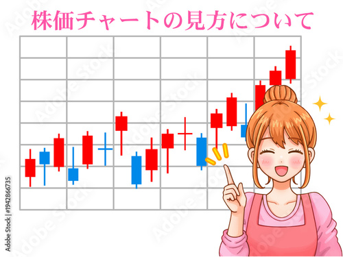 株価チャートの解説をするかわいい主婦のアニメ系イラスト素材