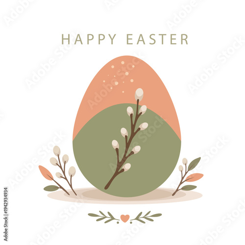 Happy Easter! Decorated Easter egg in a modern flat style with a pussy willow branch. Vector Easter illustration, soft pastel colors. Use for greeting cards, holiday designs, social media, invitations