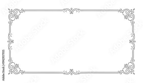 Intricate border design featuring symmetrical floral and geometric patterns. vector illustration
