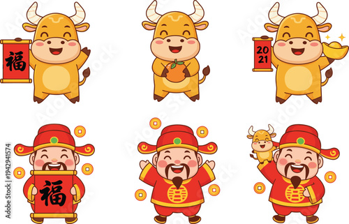 Cartoon ox and God of Wealth characters with scrolls, coins, and ingots celebrating Chinese New Year 2021 illustration