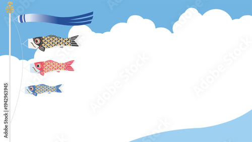 鯉のぼりフレーム 端午の節句・こどもの日 横長ベクター枠素材（16:9・背景透過）