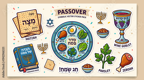 Passover Seder Plate with Matzah, Wine Goblet, and Symbols for Jewish Holiday Celebration