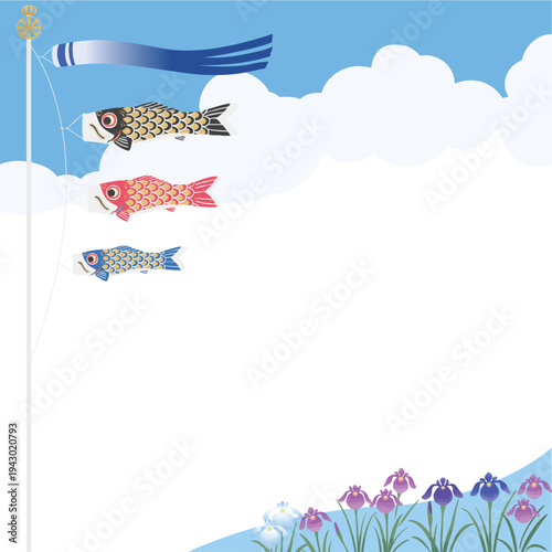 鯉のぼりと菖蒲のフレーム 端午の節句・こどもの日 正方形ベクター枠素材（背景透過）