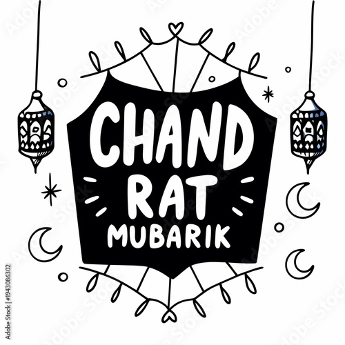 chand rat card