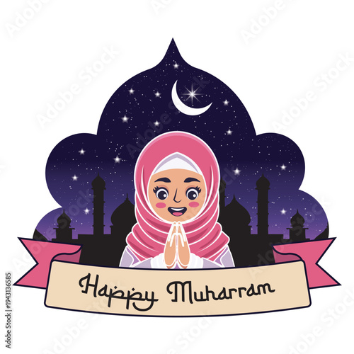 Muharram or Islamic new year background