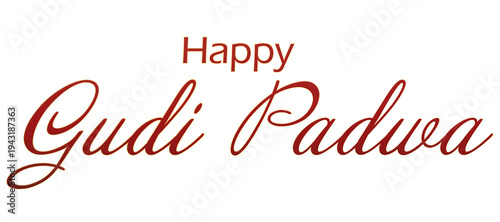Happy Gudi Padwa Text PNG – Transparent Background Greeting Typography