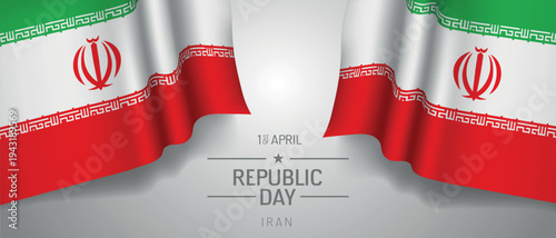 Iran happy republic day greeting card, banner with template text vector illustration