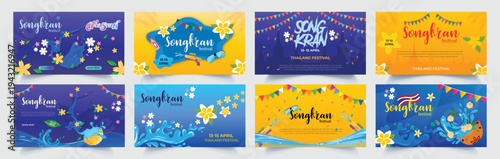 songkran thailand new year water splash festival banner vector illustration with lettering and design elements