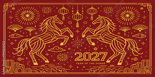 Decorative 2027 twin horse banner with ornate red and gold pattern