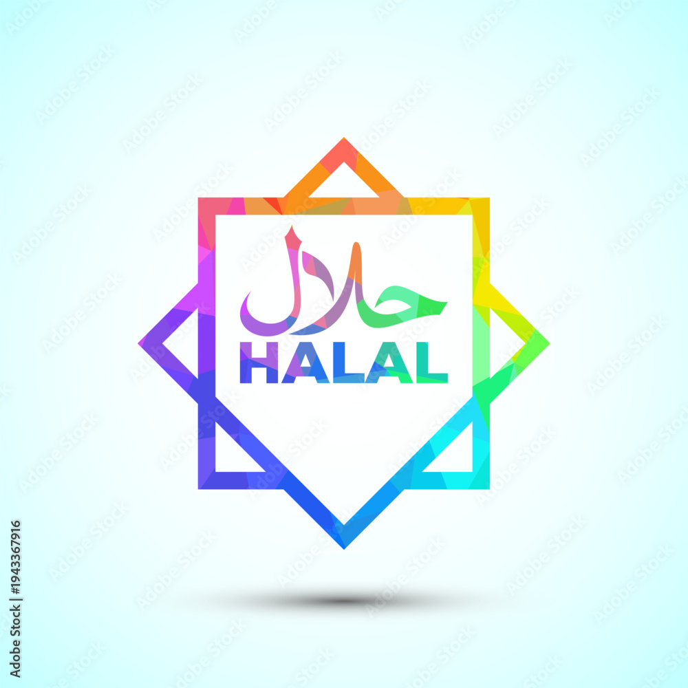 Naklejka premium Halal Arabic text and word in colorful geometric star frame religious symbol
