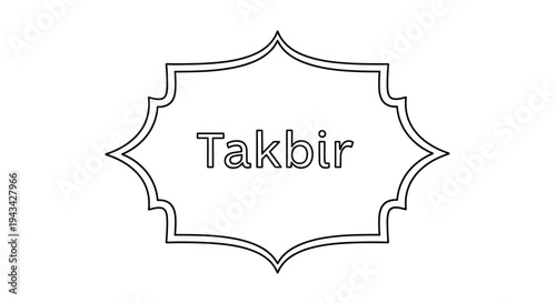 Takbir Islamic Calligraphy Emblem Design.