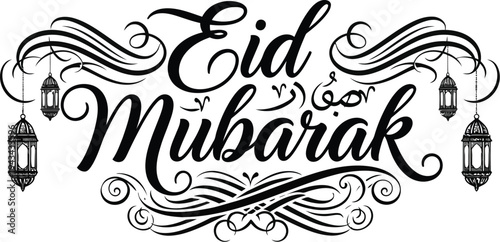 Silhouette vector Mosque with Crescent Moon and Stars: Celebrating the Joyful Occasion of Eid Mubarak