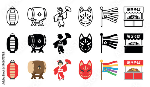 Set of traditional Japanese matsuri vector icons with a lantern, taiko drum, geisha, kitsune mask, and food stall shown in line, silhouette, and flat color graphic styles