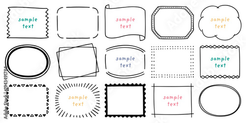 Simple hand drawn frames, round and square doodle frame set, vector decorative elements/シンプルでかわいい手描きのフレーム、ミリペンで描いた飾り枠のセット