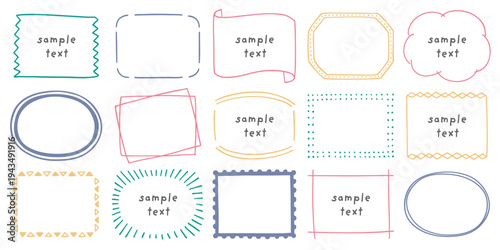 Simple hand drawn frames, round and square doodle frame set, vector decorative elements/シンプルでかわいい手描きのフレーム、ミリペンで描いた飾り枠のセット