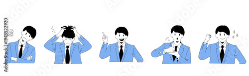 男子学生・若手ビジネスマンの様々な表情と仕草のイラストセット　喜怒哀楽とリアクション　手書き素材