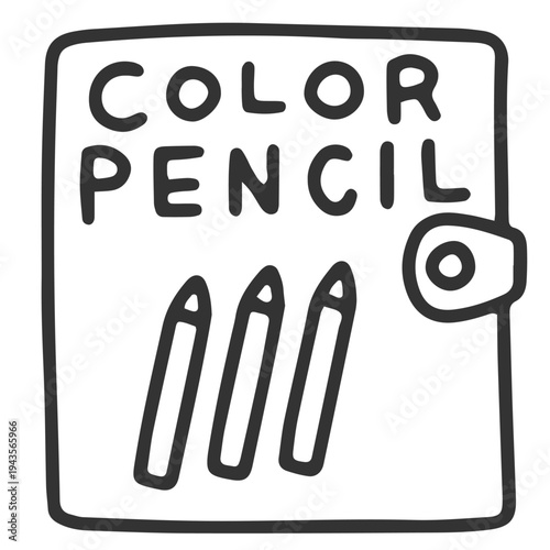 色鉛筆
