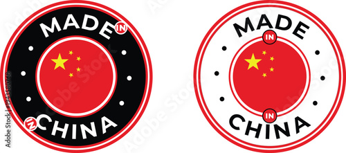 retail identification, madeinchina set with circular national seal design and Chinese flag emblem in red black and white, bold country of origin product label collection for packaging, export branding