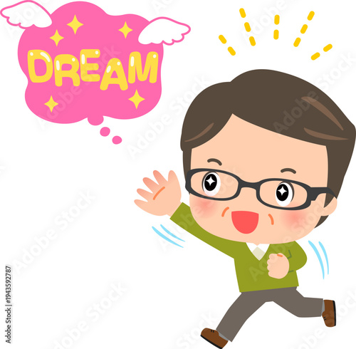 夢を追う中年男性