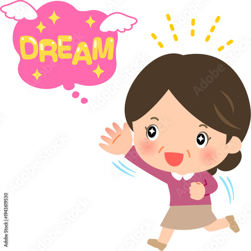 夢を追う中年女性