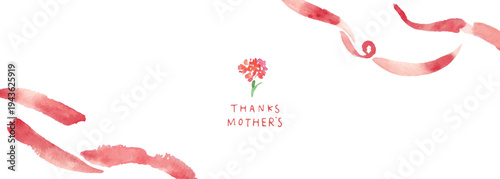 水彩画。水彩タッチのカーネーションベクターイラスト。母の日のカーネーション背景フレーム。
Watercolor painting. Watercolor carnation vector illustration. Mother's Day carnation background frame