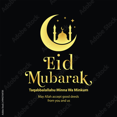 Eid Mubarak greeting card with mosque and crescent moon design