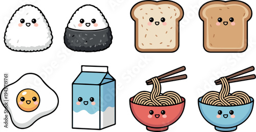 Cute Japanese breakfast food characters collection featuring onigiri toast fried egg milk and natto kawaii style vector illustration set