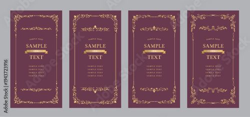 アンティーク　ビンテージ　フレーム飾り枠