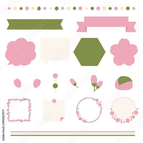 春の和菓子と桜のアイコン・フレームセット