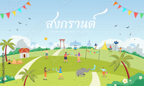 Songkran Festival celebration with beach activities and floral decorations. Vector illustration