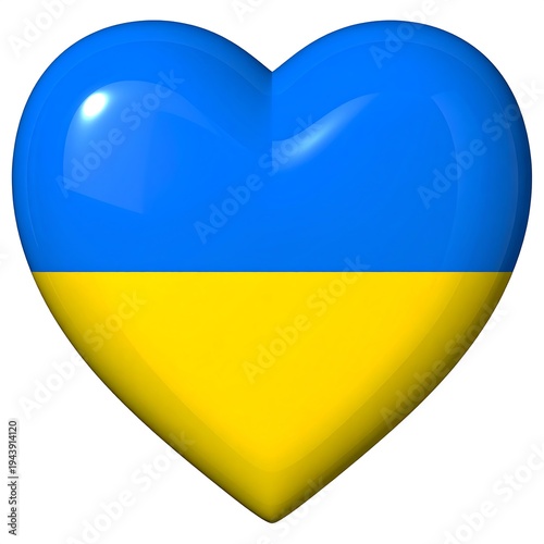 A blue and yellow heart on a white background (1)