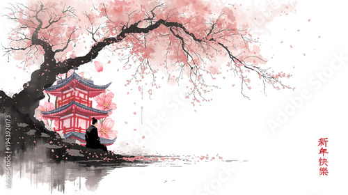 Cherry Blossom Tree at Night with a Person Sitting by Water and a Happy New Year Greeting