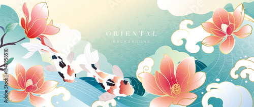 Koi fish and magnolia oriental background vector. Pink flowers, clouds and swimming koi in elegant Asian design for banner, greeting card, wall art, packaging and digital media.