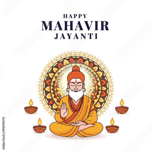 Happy Mahavir Jayanti: Lord Mahavir Meditating in Lotus Pose with Diyas