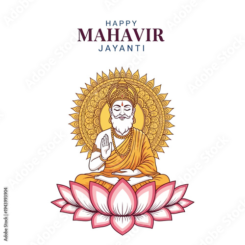 Happy Mahavir Jayanti Greeting Card with Lord Mahavir Meditating on Lotus Flower