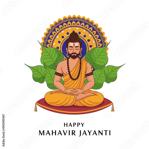 Happy Mahavir Jayanti: Lord Mahavir Meditating in Lotus Pose with Auspicious Symbols