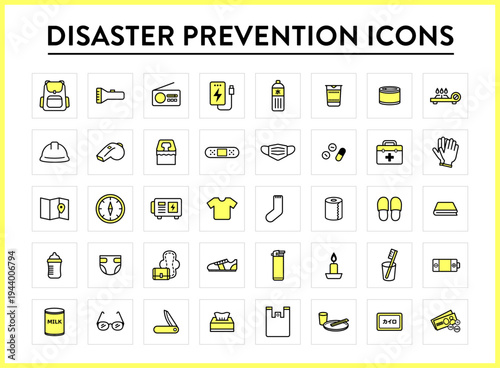 防災グッズのアイコン