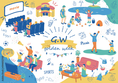 ゴールデンウィークを楽しむ人達