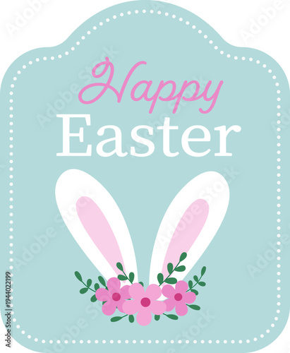 Cute Spring Easter Bunny Ears Vector Greeting Card.
Happy Easter  with Bunny Ears and Flowers Flat Illustration.
Holiday Bunny Ears and Spring Flowers Design.