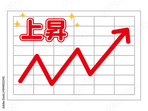 右肩上がりの上昇グラフのイラスト素材2