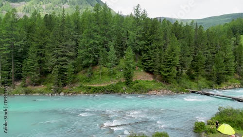 Summer view of Kucherlinskoye lake with its turquoise waters, Natural Park Belukha, the Altai Republic, Russia