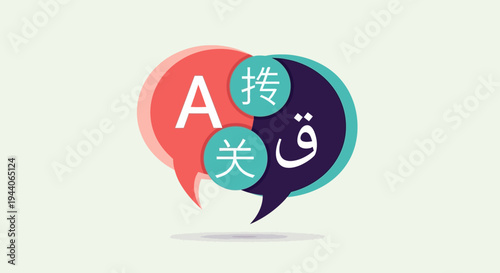 Language Translation Concept with Speech Bubbles and Different Alphabets.