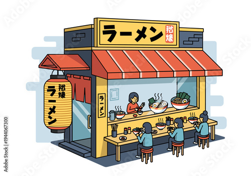 Cozy ramen shop illustration with people enjoying delicious noodles and a friendly chef