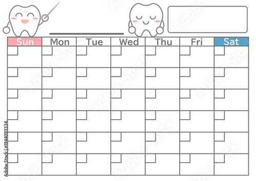 かわいい歯のキャラクター付きカレンダーフレーム枠素材