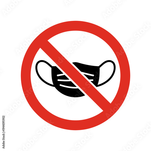 No face mask allowed sign with red circle and line
