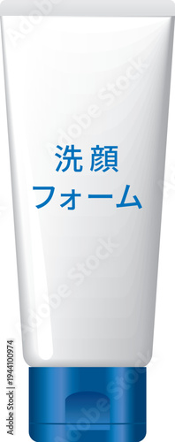 洗顔フォーム（日本語表記）