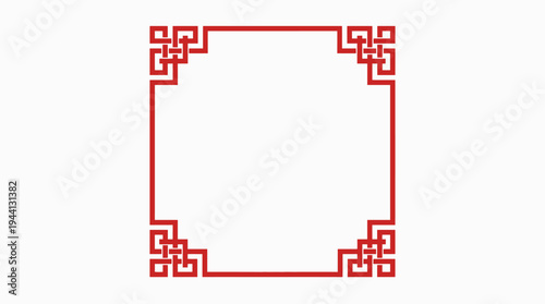Elegant red decorative frame with intricate patterns, suitable for invitations or announcements